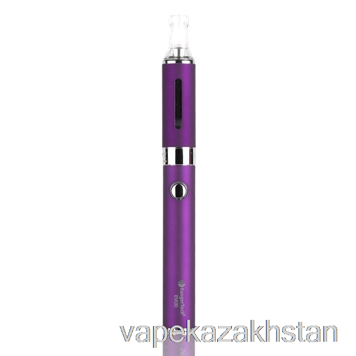 Vape Kazakhstan Kanger EVOD BLISTER Kit Purple